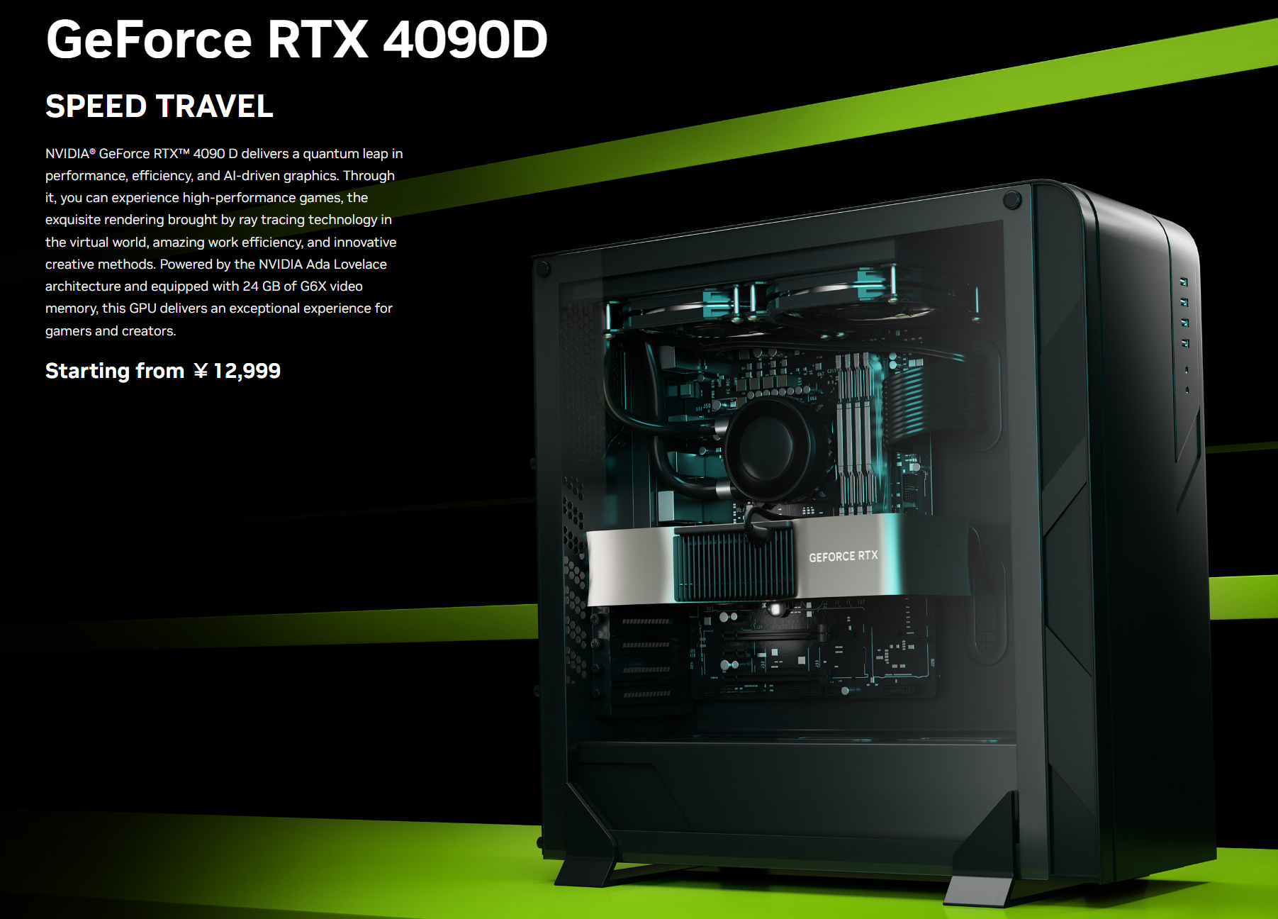 nvidia-geforce-rtx-4090-d-graphics-card-official-webpage nvidia geforce rtx 4090 d graphics card official webpage NVIDIA GeForce RTX 4090D พร้อมวางจำหน่ายในประเทศจีนช่วงปลายเดือนมกราคม ราคาเท่ากับ RTX 4090 รุ่นปกติ