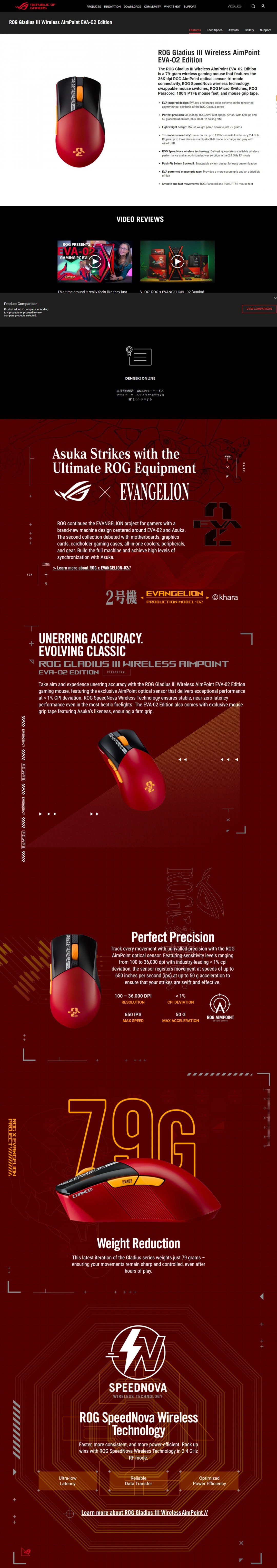 web-capture_6-1-2024_212428_rogasuscom