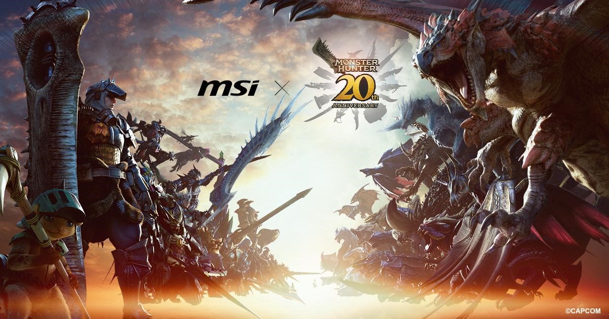 1 1 MSI เปิดตัวผลิตภัณฑ์สำหรับเกมมิ่งรุ่นพิเศษ ฉลองครบรอบ 20 ปี Monster Hunter ร่วมกับ CAPCOM