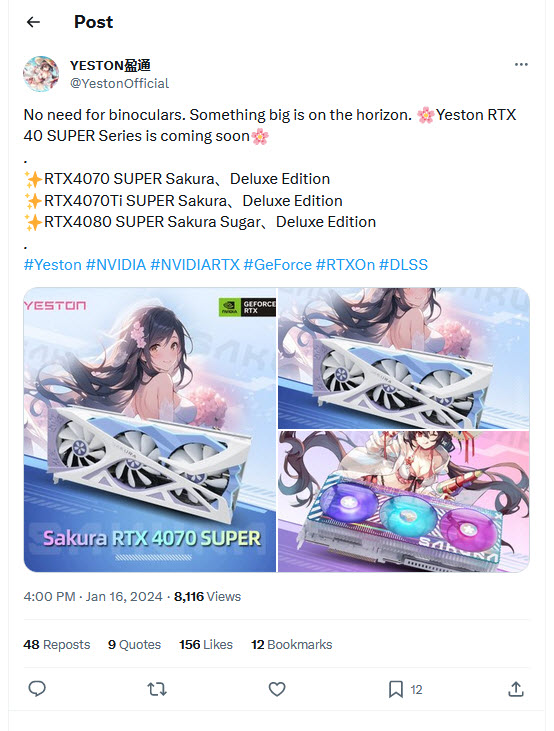 2024-01-17_11-09-25 2024 01 17 11 09 25 YESTON เปิดตัวการ์ดจอ RTX4070 SUPER Sakura , RTX4070Ti SUPER Sakura และ RTX4080 SUPER Sakura Sugar รุ่นใหม่ดีไซน์พาสเทลสวยงาม