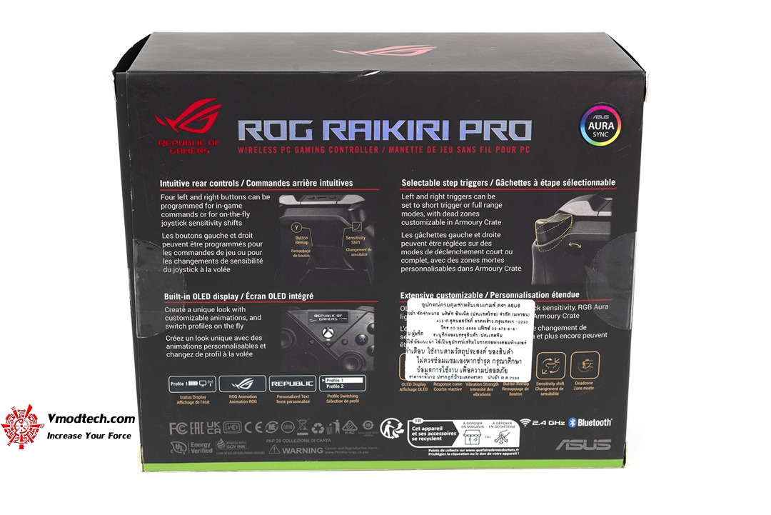 tpp 2917 ROG Raikiri Pro เกมส์มิ่งเมาส์แพดไร้สายสามโหมด Review