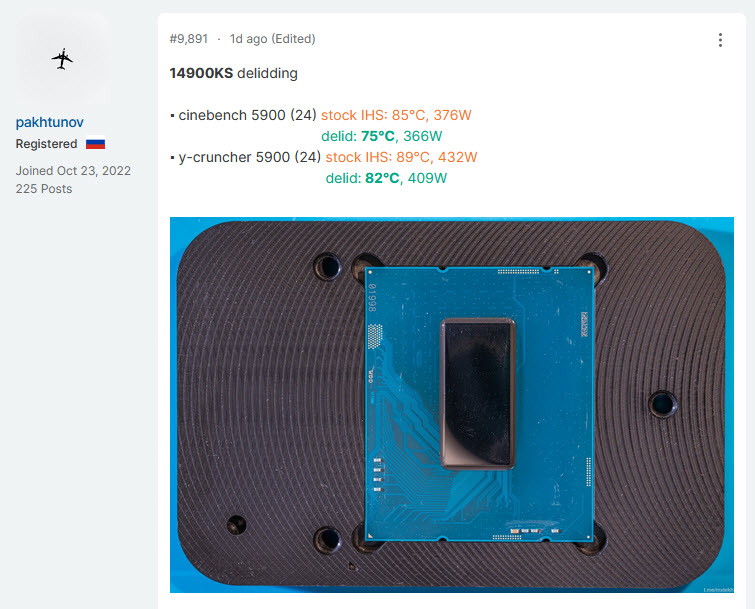 2024-03-08_12-09-48 2024 03 08 12 09 48 Intel Core i9 14900KS รุ่นใหม่ล่าสุดผ่ากระดองทาซิลิโคนใหม่อุณภูมิลดลงเกือบ 10องศาฯ กันเลยทีเดียว