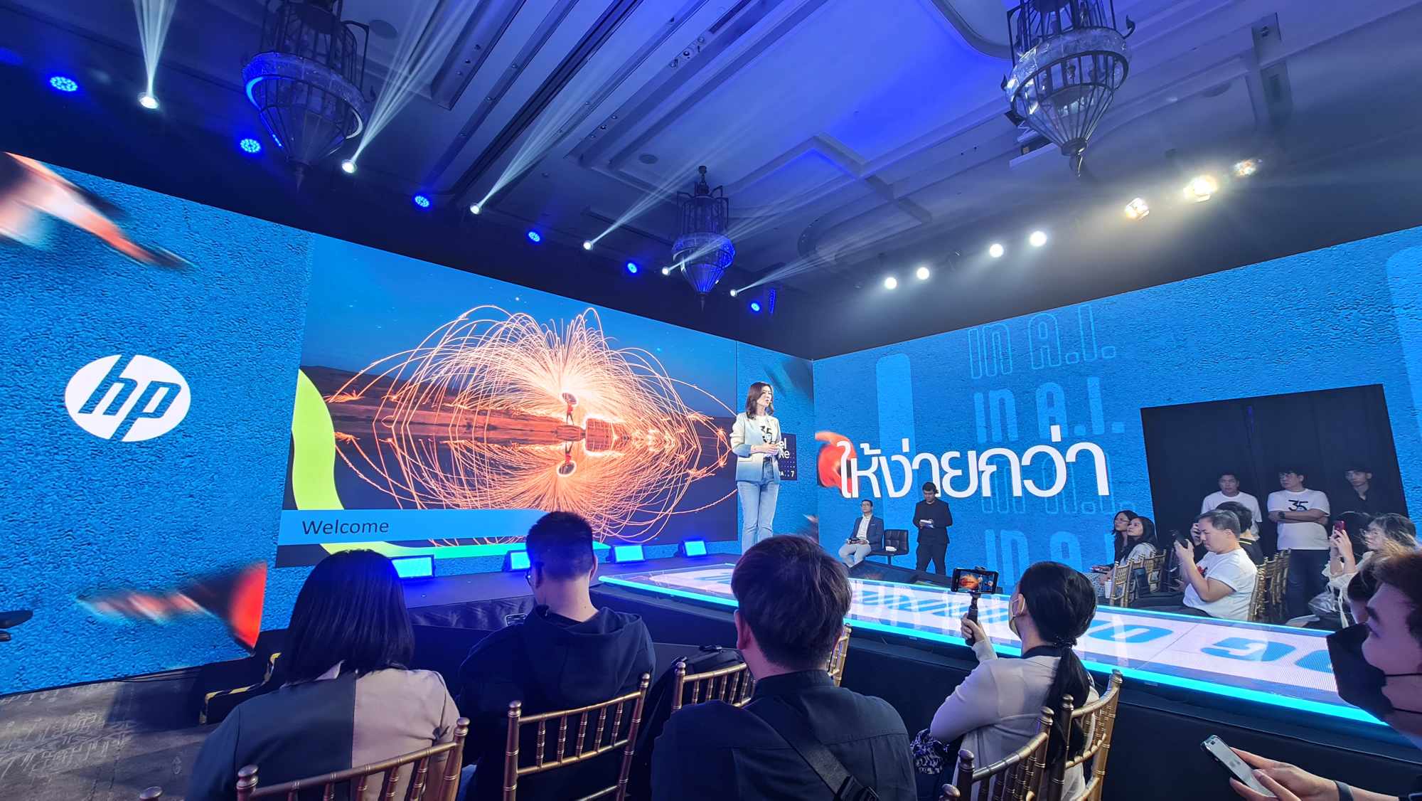 429977722 1492652421280876 3821238522416399920 n เอชพีเปิดตัวพอร์ตโฟลิโอ AI PC ที่ใหญ่ที่สุดในอุตสาหกรรม สร้างนวัตกรรมใหม่ล่าสุดที่นำขุมพลังของ AI มาเสริมสร้างประสิทธิภาพและการทำงานร่วมกันสำหรับงานยุคใหม่ในรููปแบบไฮบริด