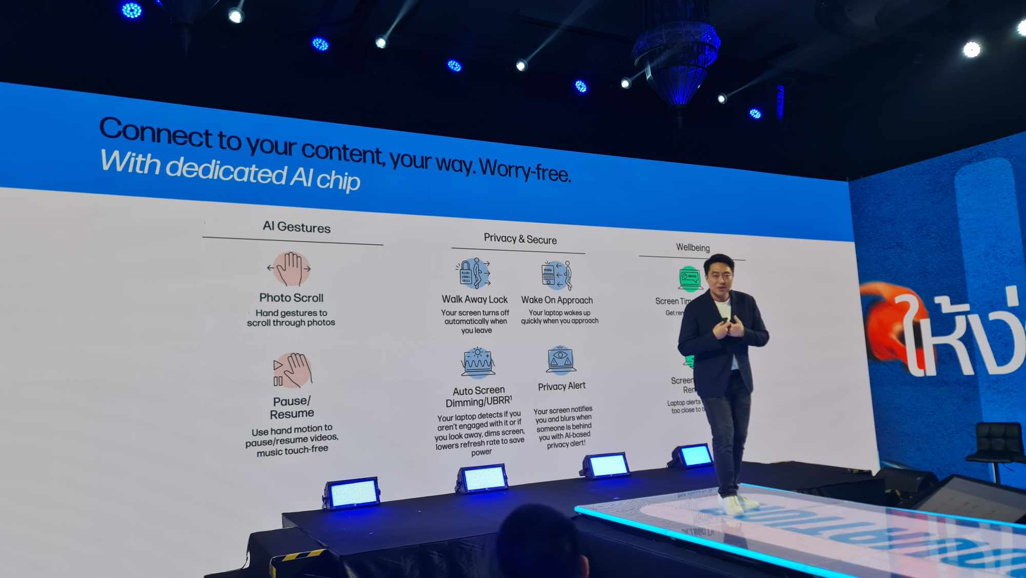 430057766 430417282782426 3473111987238659293 n 1 เอชพีเปิดตัวพอร์ตโฟลิโอ AI PC ที่ใหญ่ที่สุดในอุตสาหกรรม สร้างนวัตกรรมใหม่ล่าสุดที่นำขุมพลังของ AI มาเสริมสร้างประสิทธิภาพและการทำงานร่วมกันสำหรับงานยุคใหม่ในรููปแบบไฮบริด