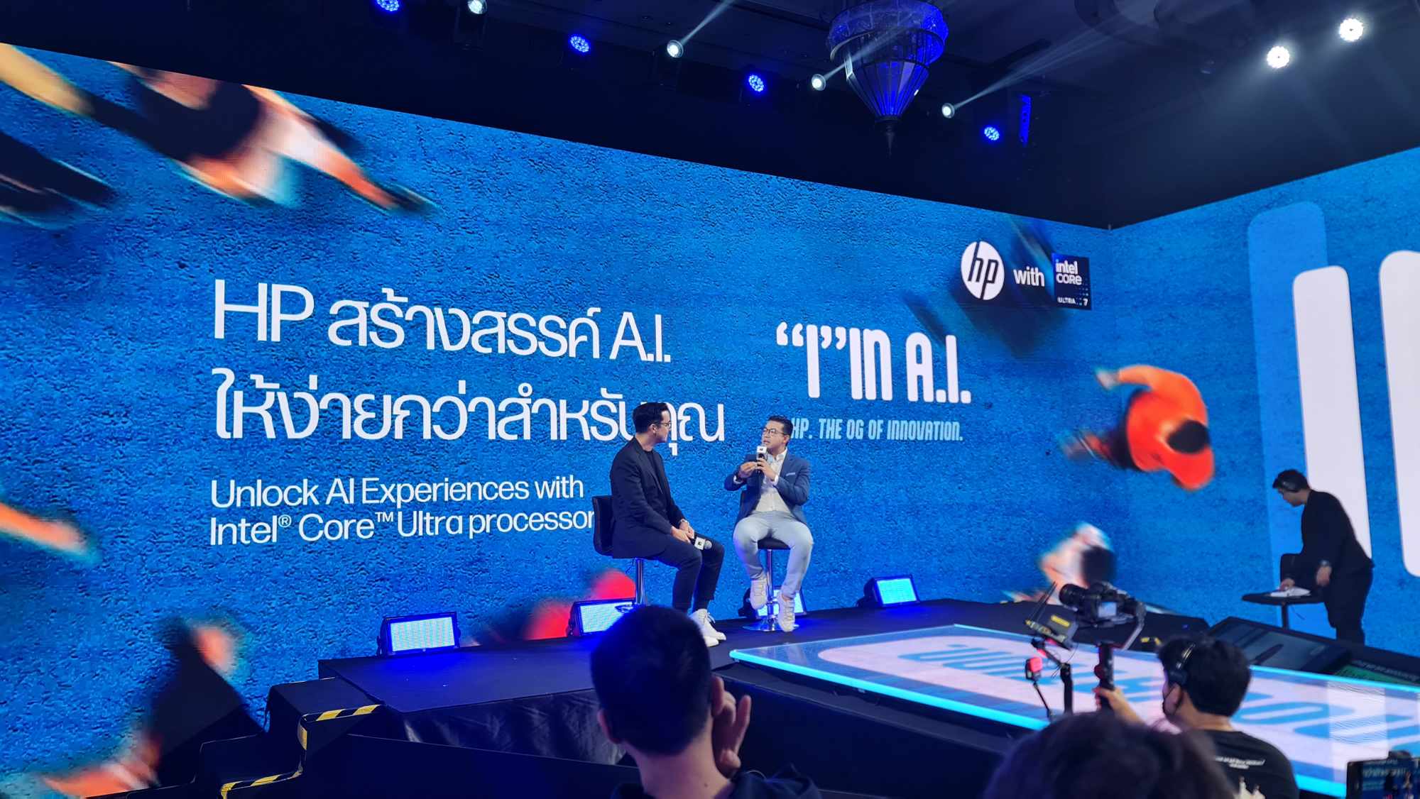 430815549 1480950935968498 536845179090504061 n เอชพีเปิดตัวพอร์ตโฟลิโอ AI PC ที่ใหญ่ที่สุดในอุตสาหกรรม สร้างนวัตกรรมใหม่ล่าสุดที่นำขุมพลังของ AI มาเสริมสร้างประสิทธิภาพและการทำงานร่วมกันสำหรับงานยุคใหม่ในรููปแบบไฮบริด