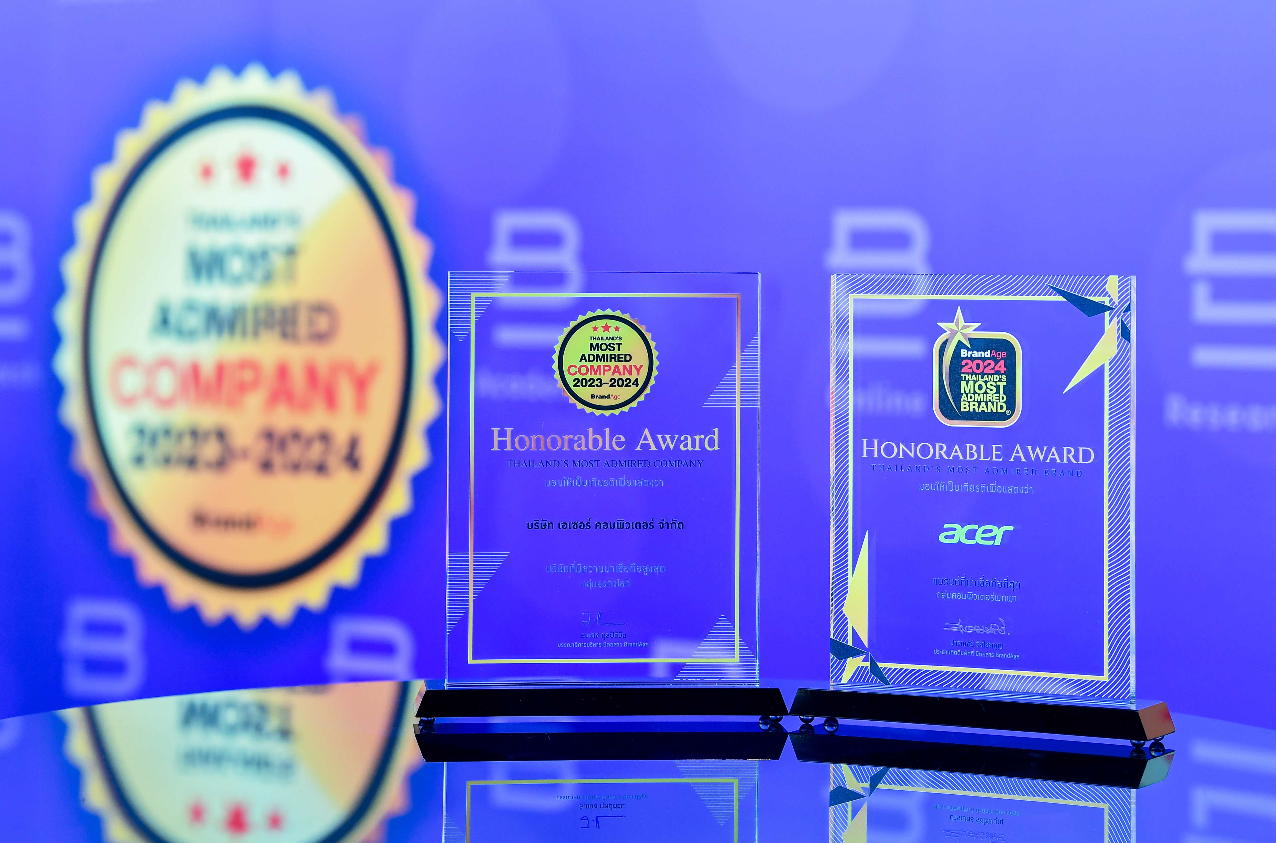 acer 022 re Acer ชูความเป็นผู้นำนวัตกรรมไอที คว้า 2 รางวัล สุดยอดแบรนด์ 2024 Thailand’s Most Admired Brand และ บริษัทที่น่าเชื่อถือ 2023 2024 Thailands Most Admired Company 