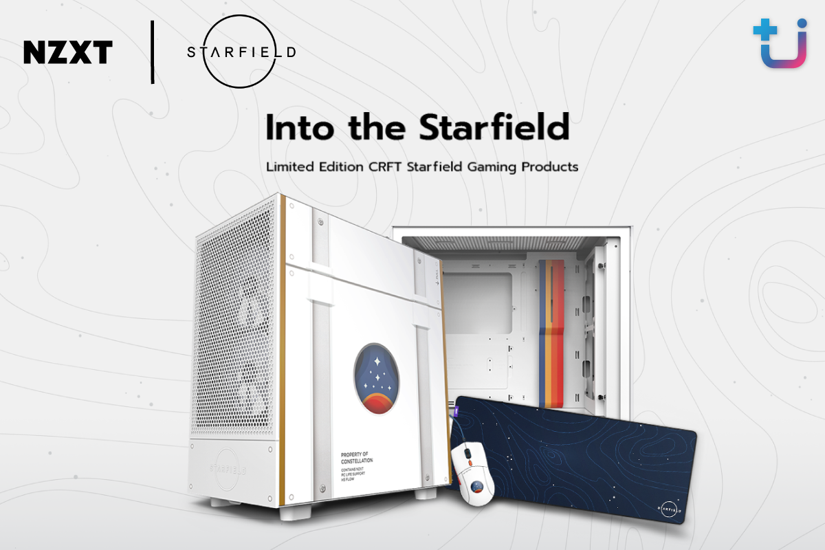 Ascenti เปิดตัว NZXT Limited Edition CRFT Starfield Collection แรงบันดาลใจจากความอัศจรรย์อันไร้ขอบเขตของจักรวาล และเสน่ห์แห่งความทรงจำของเกมสุดคลาสสิก