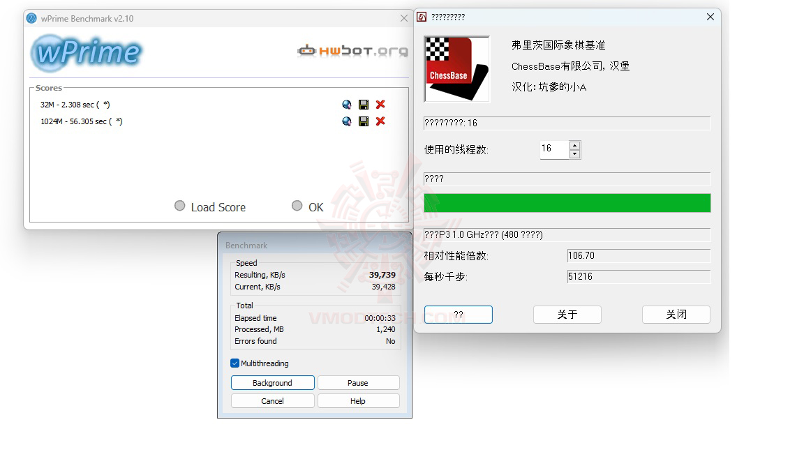 all ASUS TUF GAMING B650 PLUS WIFI REVIEW
