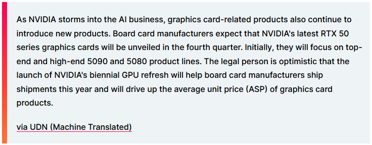 2024 04 09 9 32 24 ลือ!! NVIDIA เตรียมเปิดตัวการ์ดจอ GeForce RTX 5090 และ RTX 5080 รุ่นใหม่คาดจะเปิดตัวในไตรมาสที่ 4 ปี 2024 