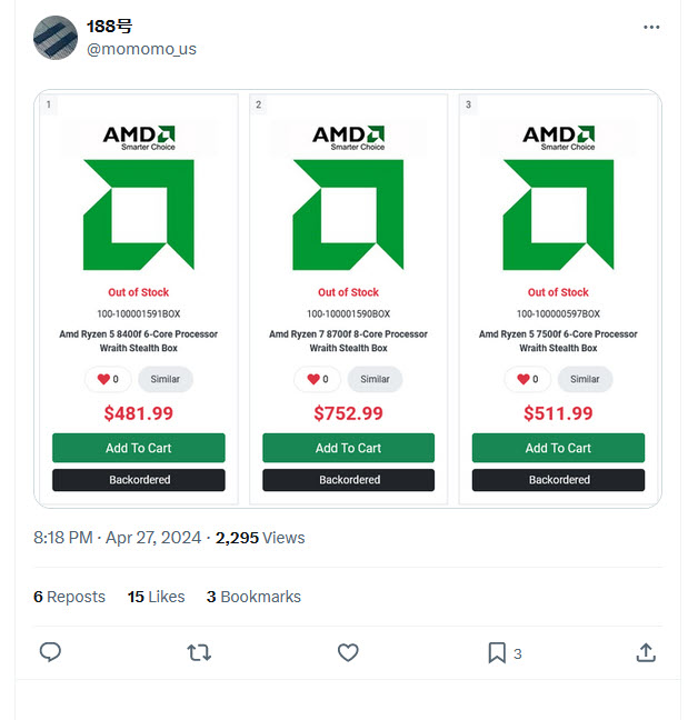 2024-04-28_15-30-35 2024 04 28 15 30 35 หลุดซีพียู AMD Ryzen 8400F และ 8700F วางจำหน่ายในฝั่งประเทศแคนาดา