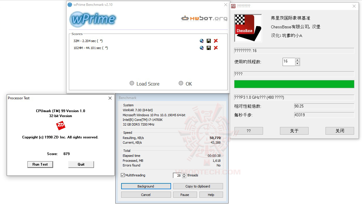 all ASUS TUF GAMING Z790 BTF WIFI REVIEW