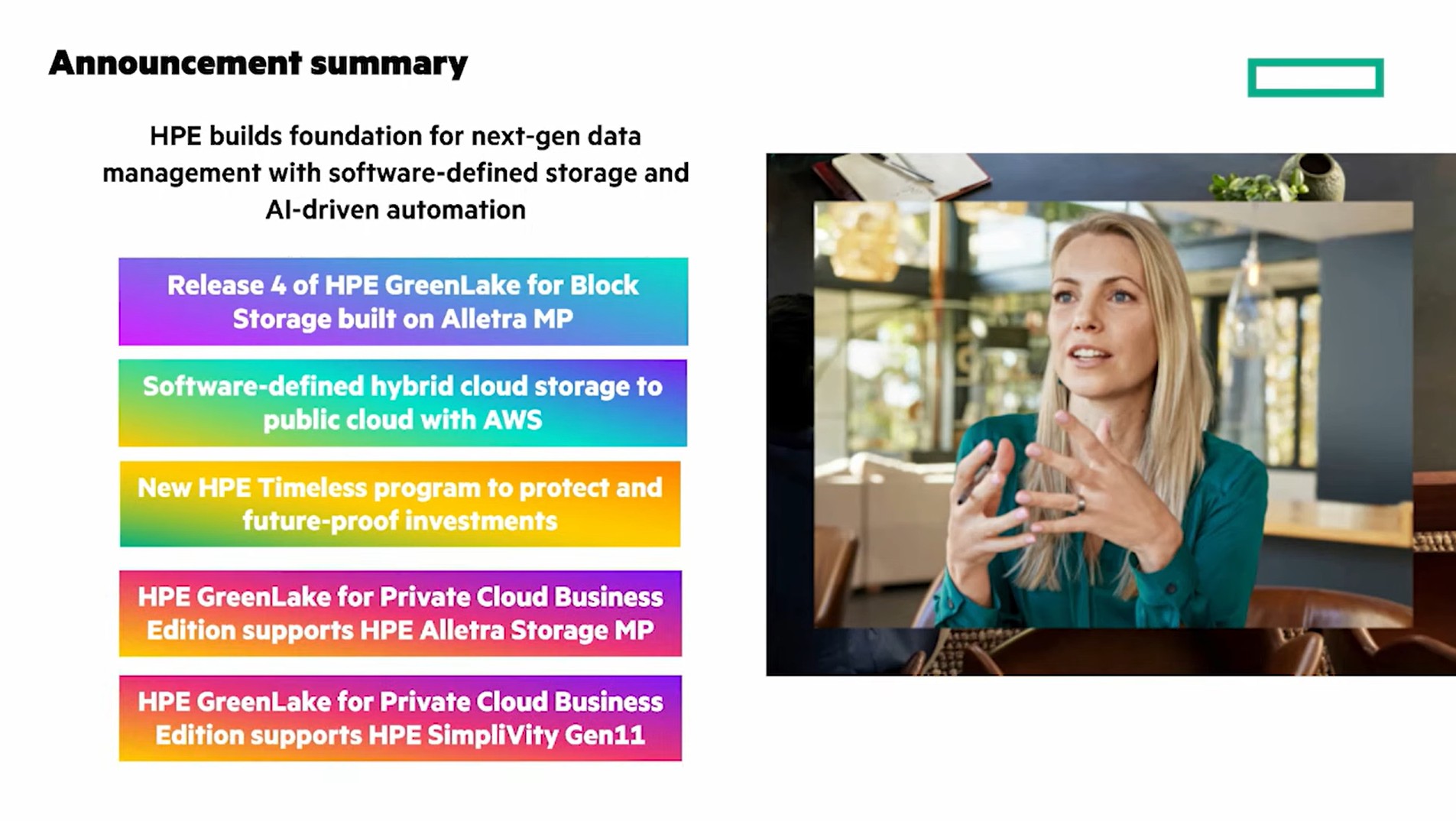 annoucement summary HPE รุกสร้างรากฐานจัดการข้อมูลยุคใหม่ ด้วยพื้นที่จัดเก็บข้อมูลโดยซอฟต์แวร์และระบบอัตโนมัติขับเคลื่อนด้วย AI