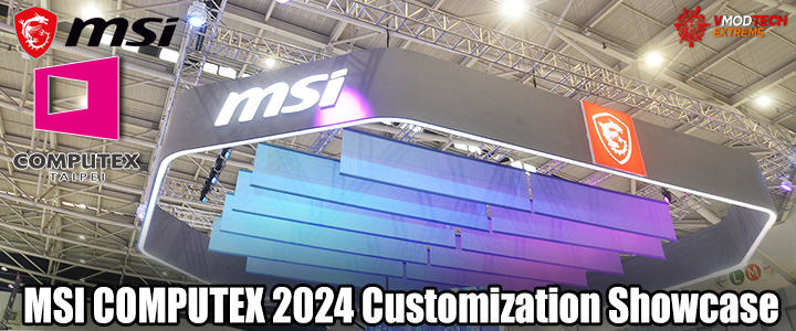 msi computex 2024 customization showcase MSI COMPUTEX 2024 Customization Showcase 