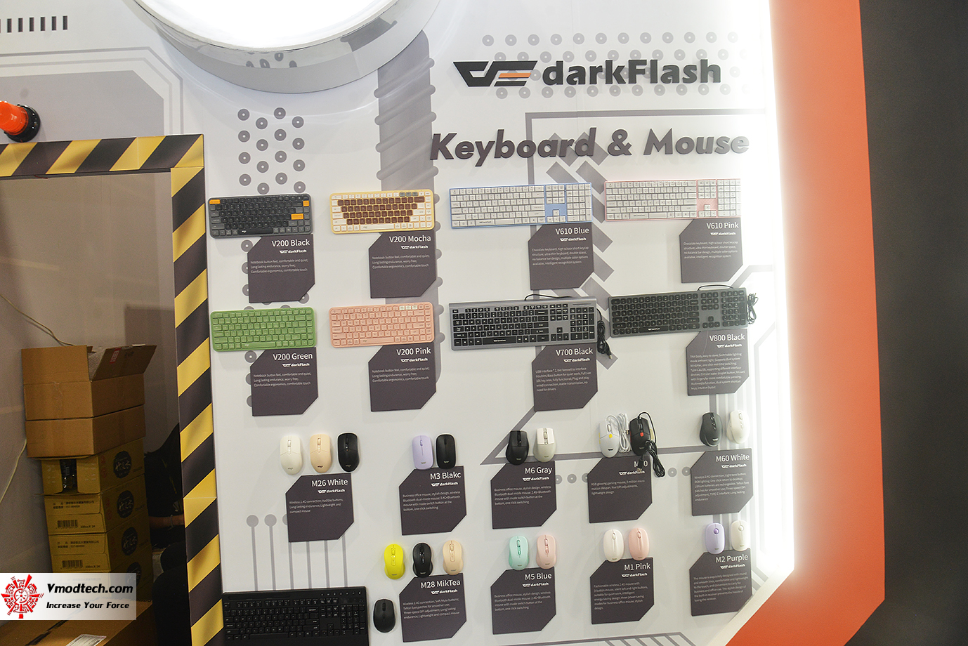 dsc 2877 darkFlash @ Computex2024 