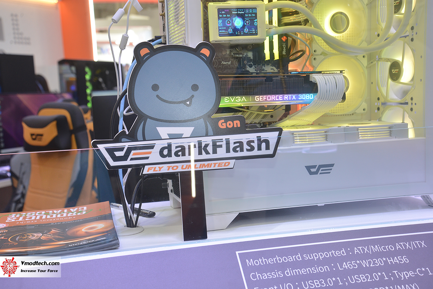 dsc 2885 darkFlash @ Computex2024 