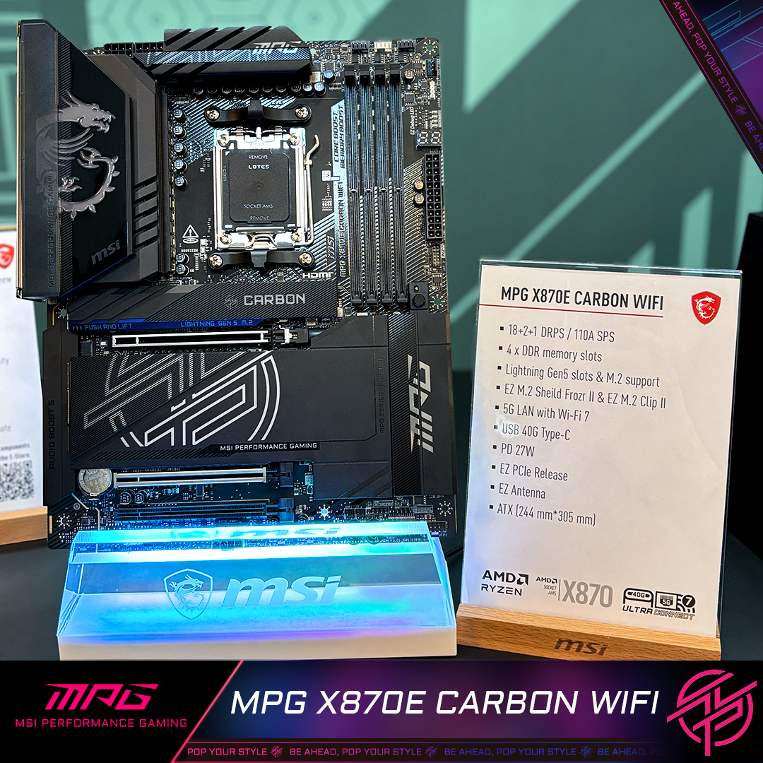 msi 800 mobo 1 เผยเมนบอร์ด MSI ซีรีส์ 800 ทั้ง AMD และ Intel มีขั้วต่อไฟ PCIe 8 พินพิเศษสำหรับการ์ดจอ AI รุ่นต่อไป