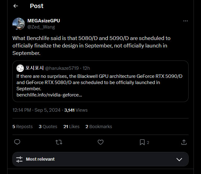 2024 09 05 20 12 09 NVIDIA คาดว่าจะเสร็จสิ้นการออกแบบ GeForce RTX 5090 และ RTX 5080 ในเดือนนี้ ส่วนในรุ่น RTX 5080D สำหรับขายในจีนก็จะมีมาเช่นกัน