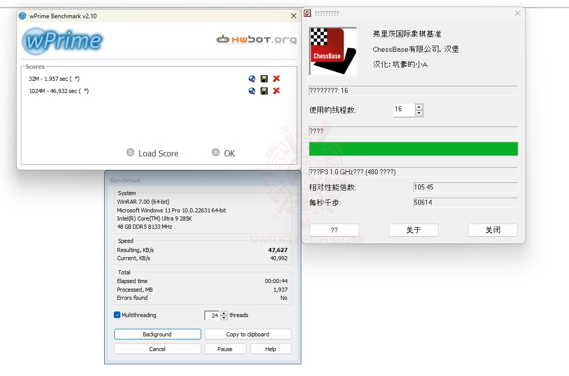 all all ASUS ROG MAXIMUS Z890 HERO REVIEW