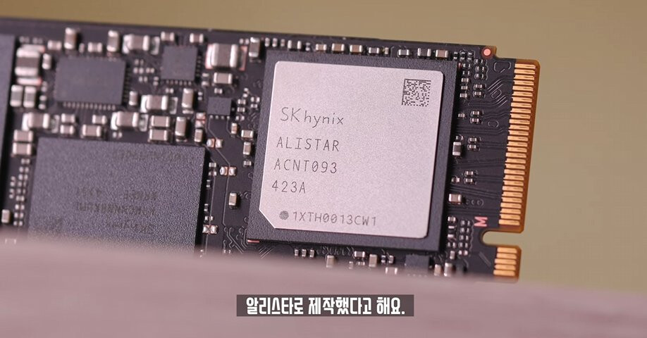 lkfnytzdtzunwvba SK hynix เปิดตัว SK hynix Platinum P51 รุ่นใหม่ล่าสุดรองรับ PCIe 5.0 ความเร็วการอ่าน 14.7 GB/s พร้อมเปิดตัวในเกาหลีใต้