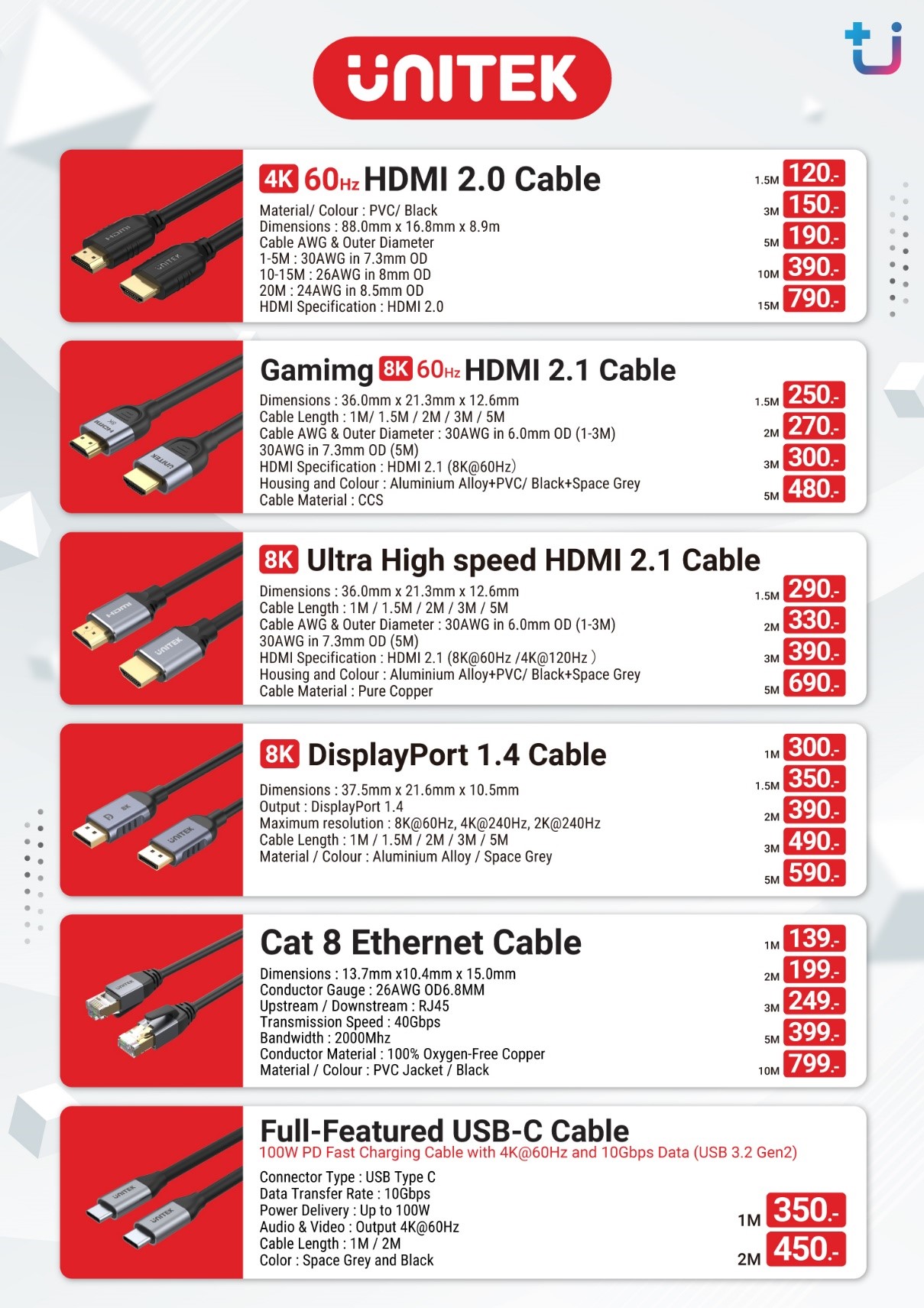 33 33 Ascenti เปิดตัว UNITEK แบรนด์ผู้นำด้านอุปกรณ์เสริมระดับโลก เปลี่ยนทุกการเชื่อมต่อให้สะดวกสบาย คุ้มค่า มาตรฐานใหม่ที่ดีไซน์เพื่อทุกคน