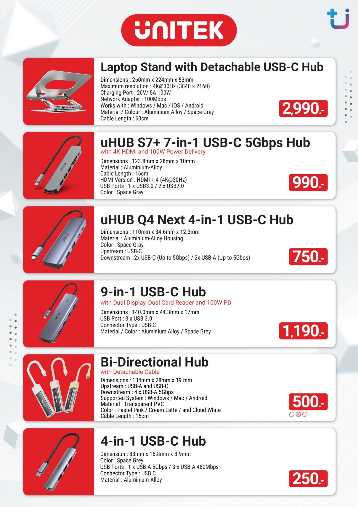 44 44 Ascenti เปิดตัว UNITEK แบรนด์ผู้นำด้านอุปกรณ์เสริมระดับโลก เปลี่ยนทุกการเชื่อมต่อให้สะดวกสบาย คุ้มค่า มาตรฐานใหม่ที่ดีไซน์เพื่อทุกคน