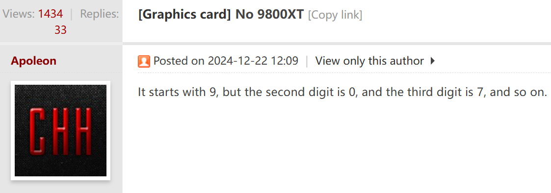 amd radeon rx 9000 rdna 4 gpu ลือ!! เอเอ็มดีจะใช้ชื่อการ์ดจอ AMD Radeon RX 9070 XT ในรุ่นท็อป RDNA 4 โดยรุ่นอื่นๆ ก็จะใช้รุ่น Radeon 9000 เช่นเดียวกัน