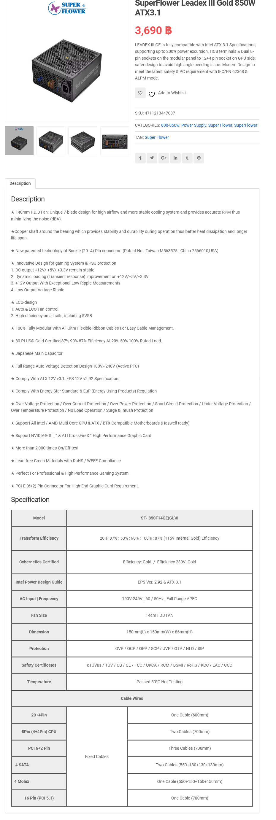 screenshot-2024-12-25-at-20-02-53-superflower-leadex-iii-gold-850w-atx31-e28093-ascenticoth screenshot-2024-12-25-at-20-02-53-superflower-leadex-iii-gold-850w-atx31-e28093-ascenticoth