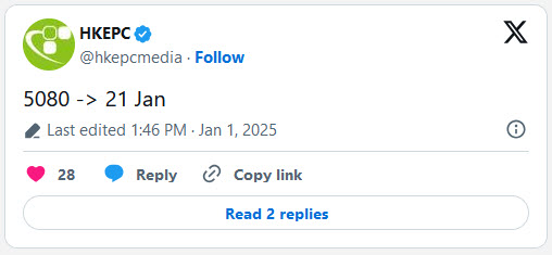 2025 01 01 17 26 06 เผย NVIDIA GeForce RTX 5080 เตรียมวางขาย 21 มกราคม 2025 นี้