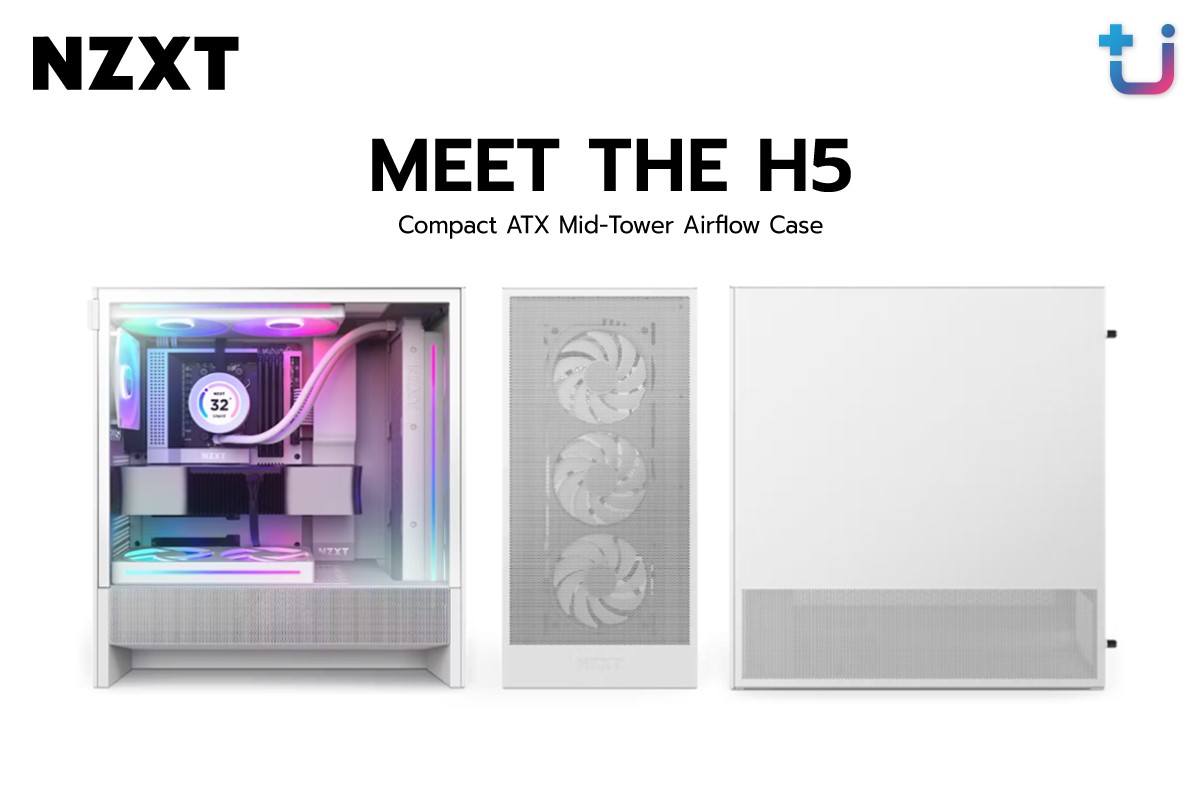 2 NZXT ขนทัพเปิดตัวสินค้าต้อนรับปีใหม่ยกเซ็ต เคส All New NZXT H5 Series ชุดพัดลมแบบเฟรมเดี่ยว F RGB Core Series และชุดน้ำระบายความร้อน All New Kraken Elite RGB Series