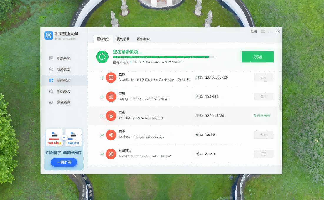 5090d-ai 5090d ai เผยการ์ดจอ NVIDIA GeForce RTX 5090D ที่วางขายในจีนมีข้อจำกัดด้าน AI , ขุดคริปโตและการคอนฟิก multi GPU แต่การเล่นเกมไม่ได้รับผลกระทบแต่อย่างใด