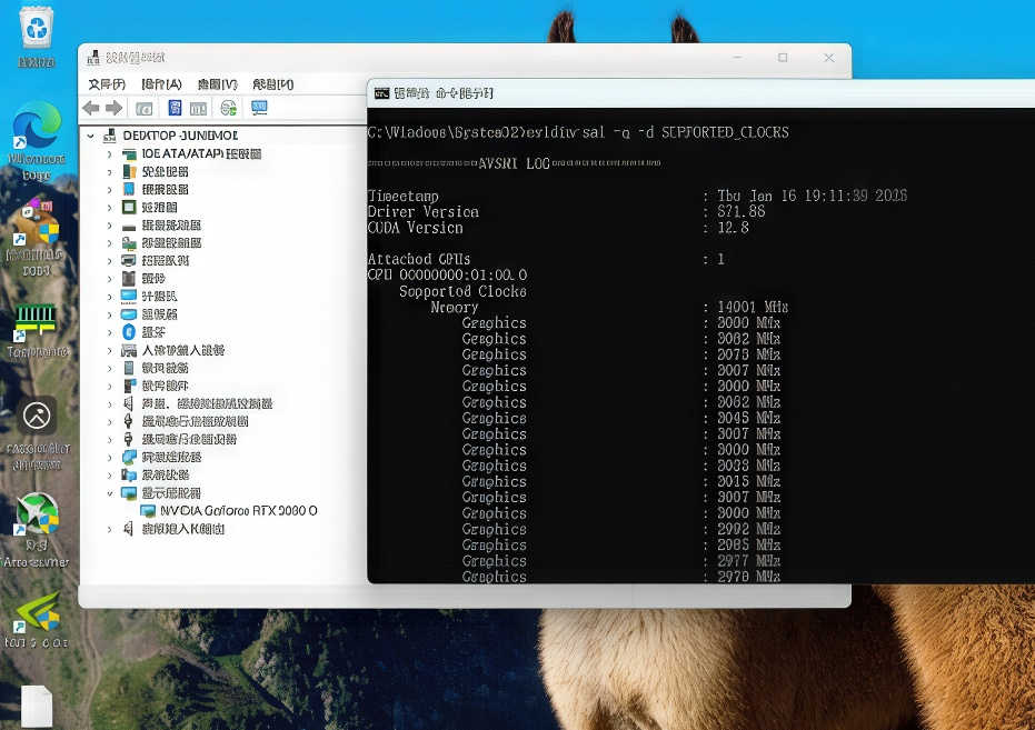 5090d-upscaled 5090d upscaled เผยการ์ดจอ NVIDIA GeForce RTX 5090D ที่วางขายในจีนมีข้อจำกัดด้าน AI , ขุดคริปโตและการคอนฟิก multi GPU แต่การเล่นเกมไม่ได้รับผลกระทบแต่อย่างใด