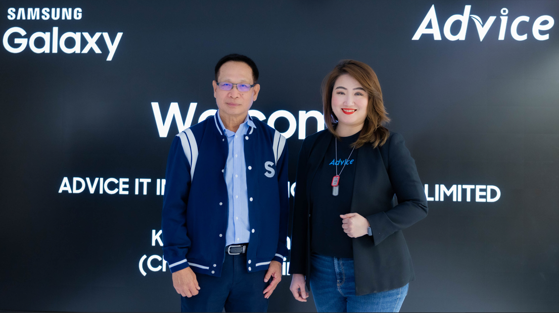 image002 Advice จับมือ Samsung รุกตลาดสมาร์ทโฟนหวังชิงส่วนแบ่งตลาดยกระดับประสบการณ์และการเข้าถึงสู่ผู้บริโภคทั่วประเทศ