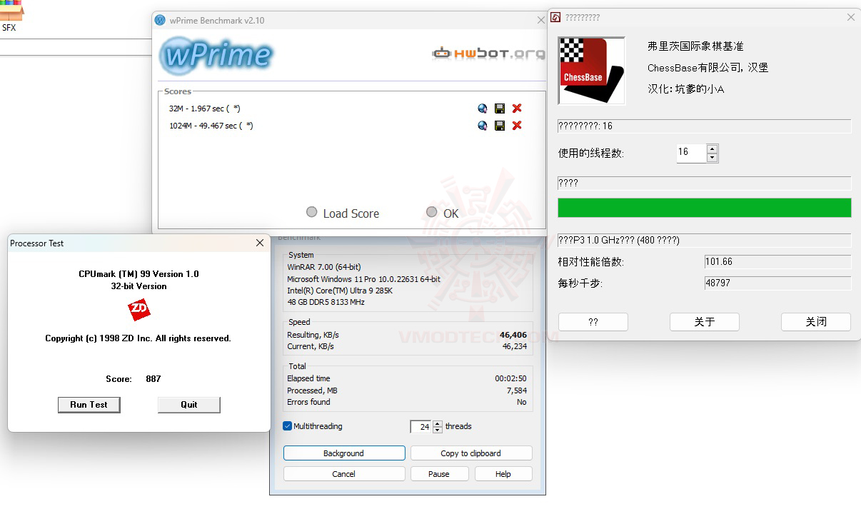 all ASUS TUF GAMING B860 PLUS WIFI REVIEW