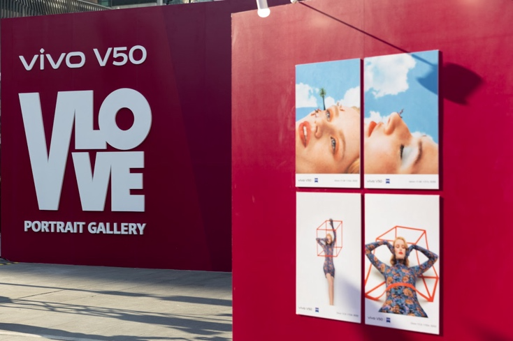 download vivo แชร์ความรักผ่านภาพถ่ายใน VLOVE Portrait Gallery พร้อมประกาศจับมือ UNESCO เปิดโครงการ Capture the Future ในไทย