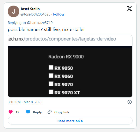 2025 03 09 21 07 12 ลือ!! AMD เตรียมเปิดตัวการ์ดจอ AMD Radeon RX 9050 รุ่นกลางใช้แรม GDDR6 ความจุ 8GB 