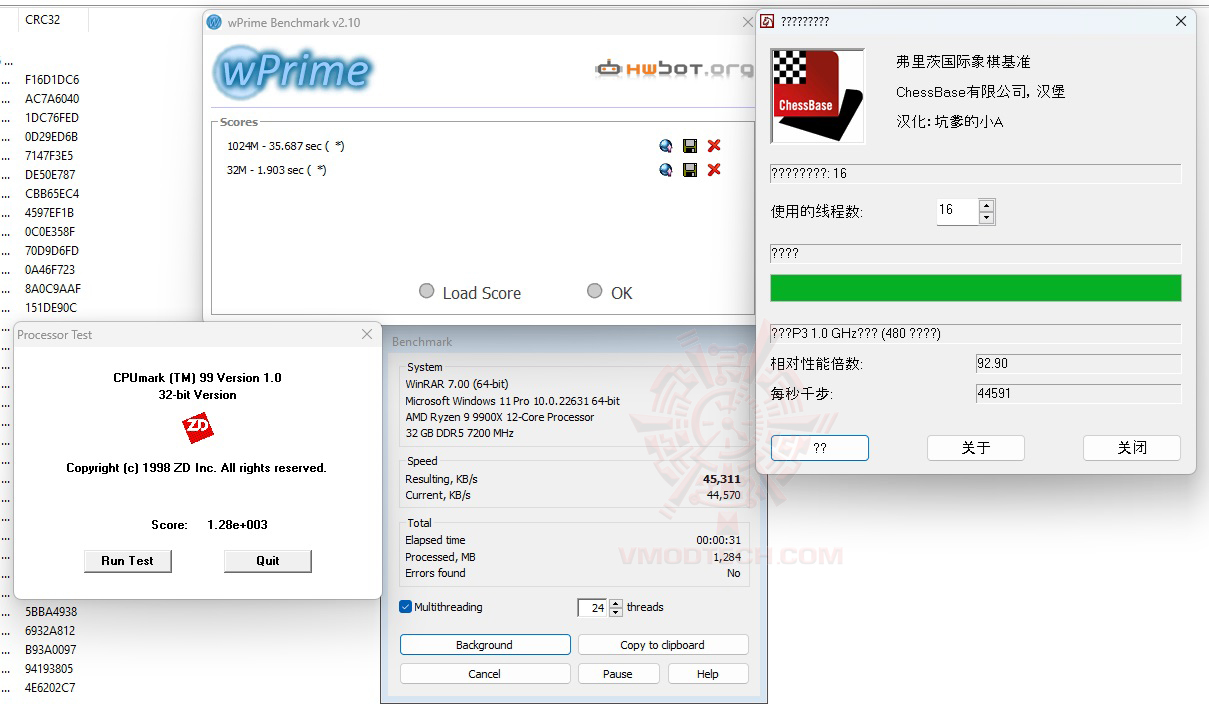 all ASUS TUF GAMING B850 PLUS WIFI REVIEW 