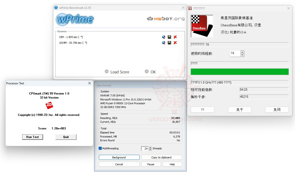 all all ASUS ROG STRIX B850 F GAMING WIFI REVIEW