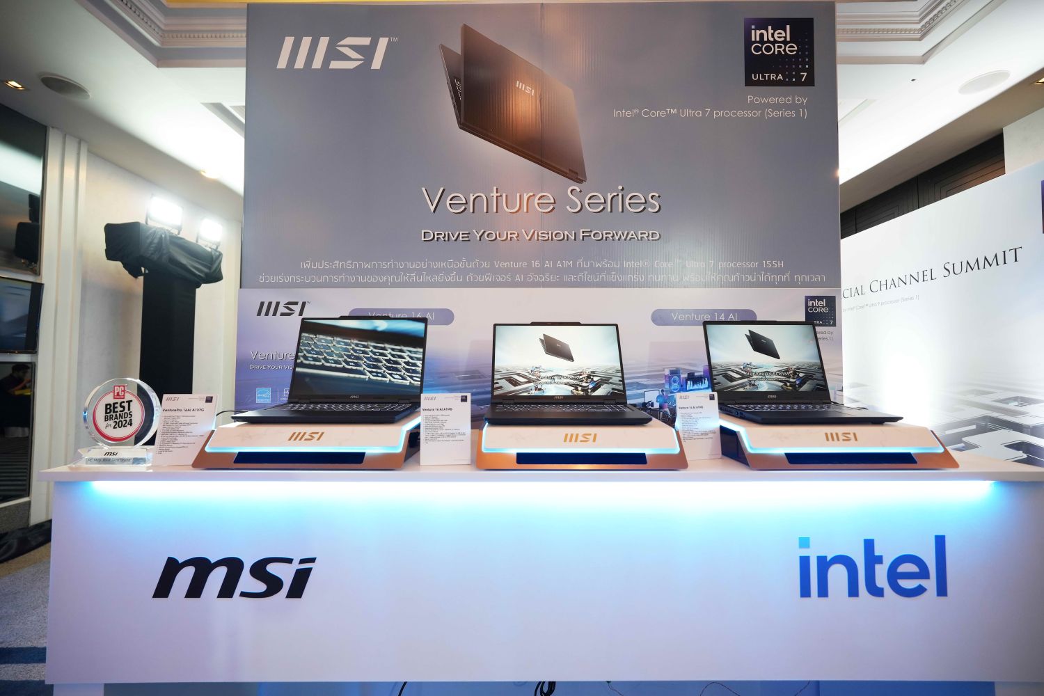 02 MSI และ Intel จัดงาน Commercial Channel Summit เปิดตัวผลิตภัณฑ์ไลน์อัพแล็ปท็อปรุ่นใหม่สำหรับกลุ่มลูกค้านักธุรกิจและองค์กรที่ต้องการประสิทธิภาพและประสบการร์ในการงานขั้นสูงสุด มาพร้อมหน่วยประมวลผล Intel® Core™ Ultra รุ่นใหม่ล่าสุด