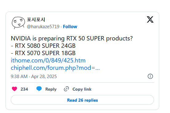2025-04-28_18-05-34 2025 04 28 18 05 34 ลือ!! Nvidia GeForce RTX 5080 SUPER ใช้แรม 24GB และ RTX 5070 SUPER ใช้แรม 18GB คาดเปิดตัวในเร็วๆ นี้