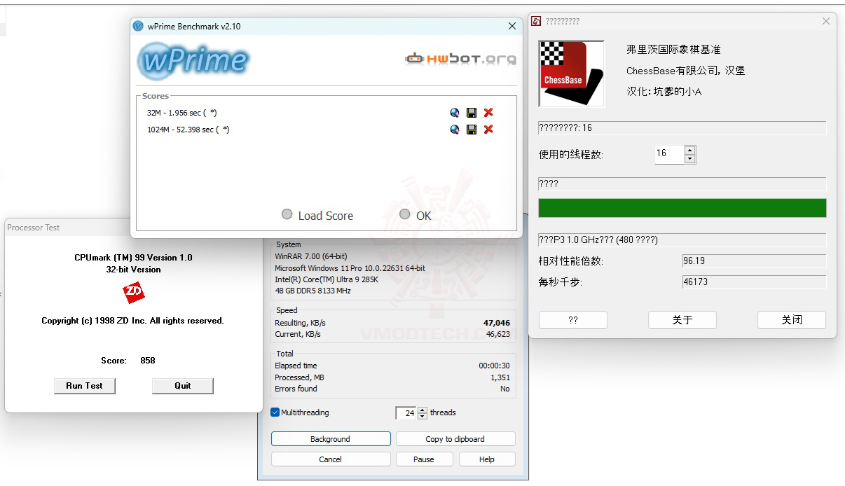 all ASUS ROG MAXIMUS Z890 APEX REVIEW
