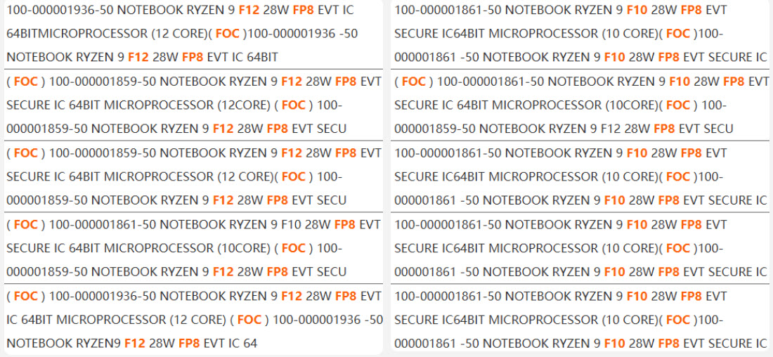 2025-06-28_7-59-55 2025 06 28 7 59 55 เอเอ็มดีเตรียมเปิดตัวซีพียู AMD Ryzen AI 9 HX 470/475 และ 465 ในรหัส “Gorgon Point” ซึ่งเป็นซีพียู APU รุ่นใหม่ล่าสุดของเอเอ็มดี