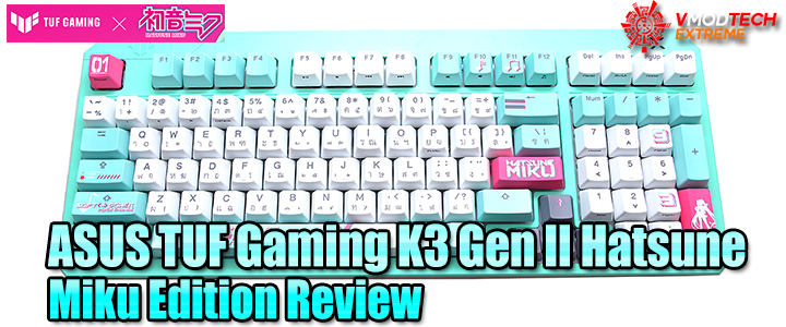 asus tuf gaming k3 gen ii hatsune miku edition review ASUS TUF Gaming K3 Gen II Hatsune Miku Edition Review