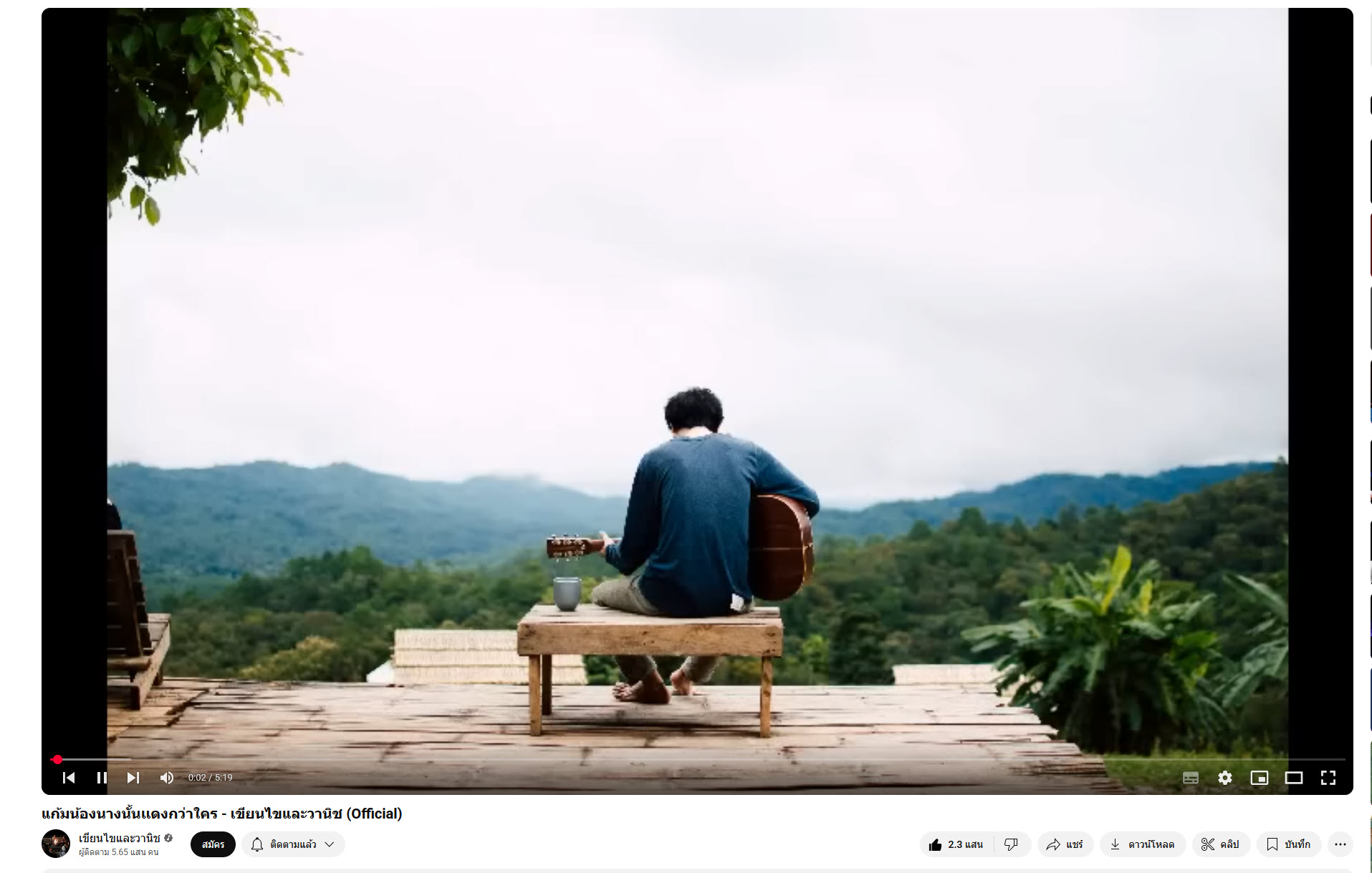 2025 07 22 7 36 45 ROG Delta II Gaming Headset Review