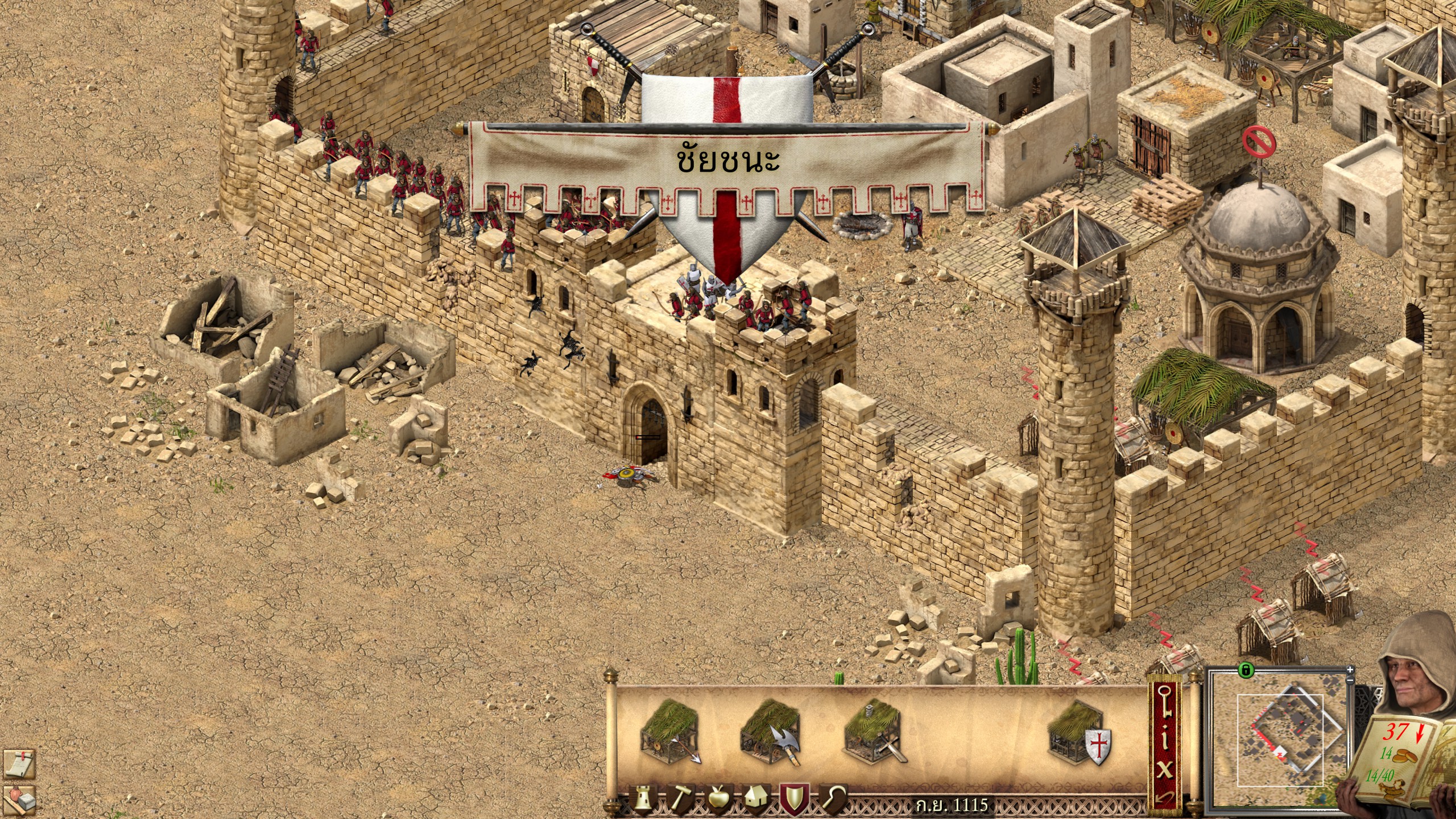 20250720143438 1 ROG Delta II Gaming Headset Review