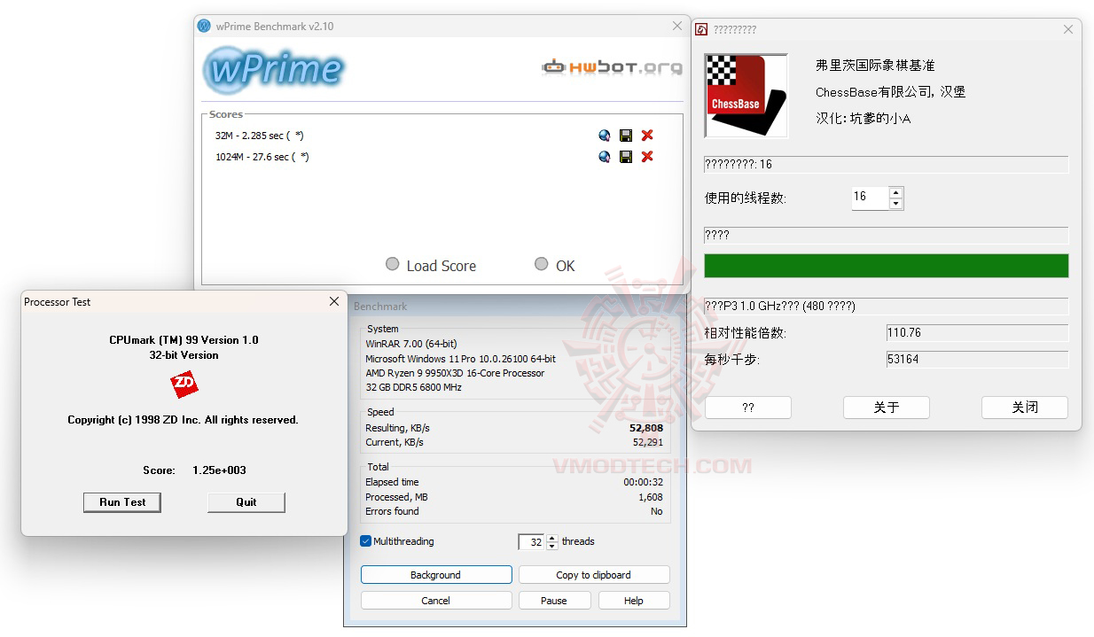 all MSI MAG X870E TOMAHAWK WIFI REVIEW