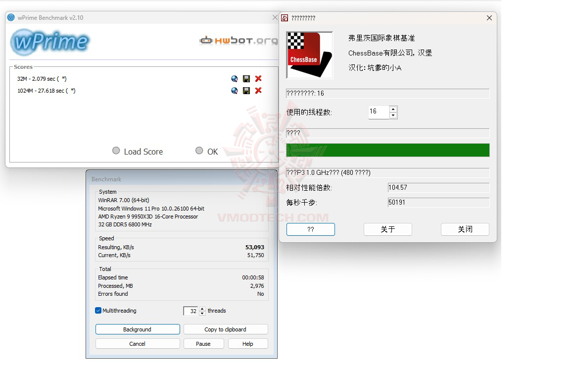 all ASUS ROG CROSSHAIR X870E APEX REVIEW