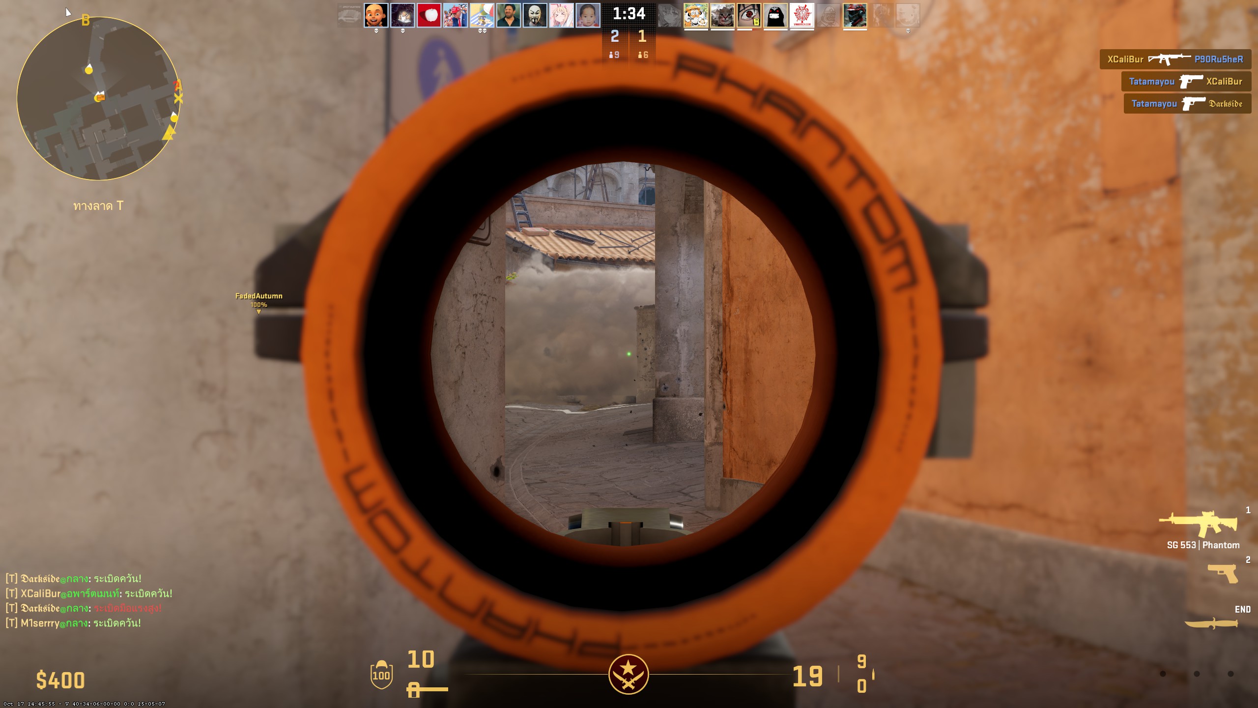 20251018112029 1 ROG Falchion Ace HFX ZywOo Edition Gaming Keyboard Review