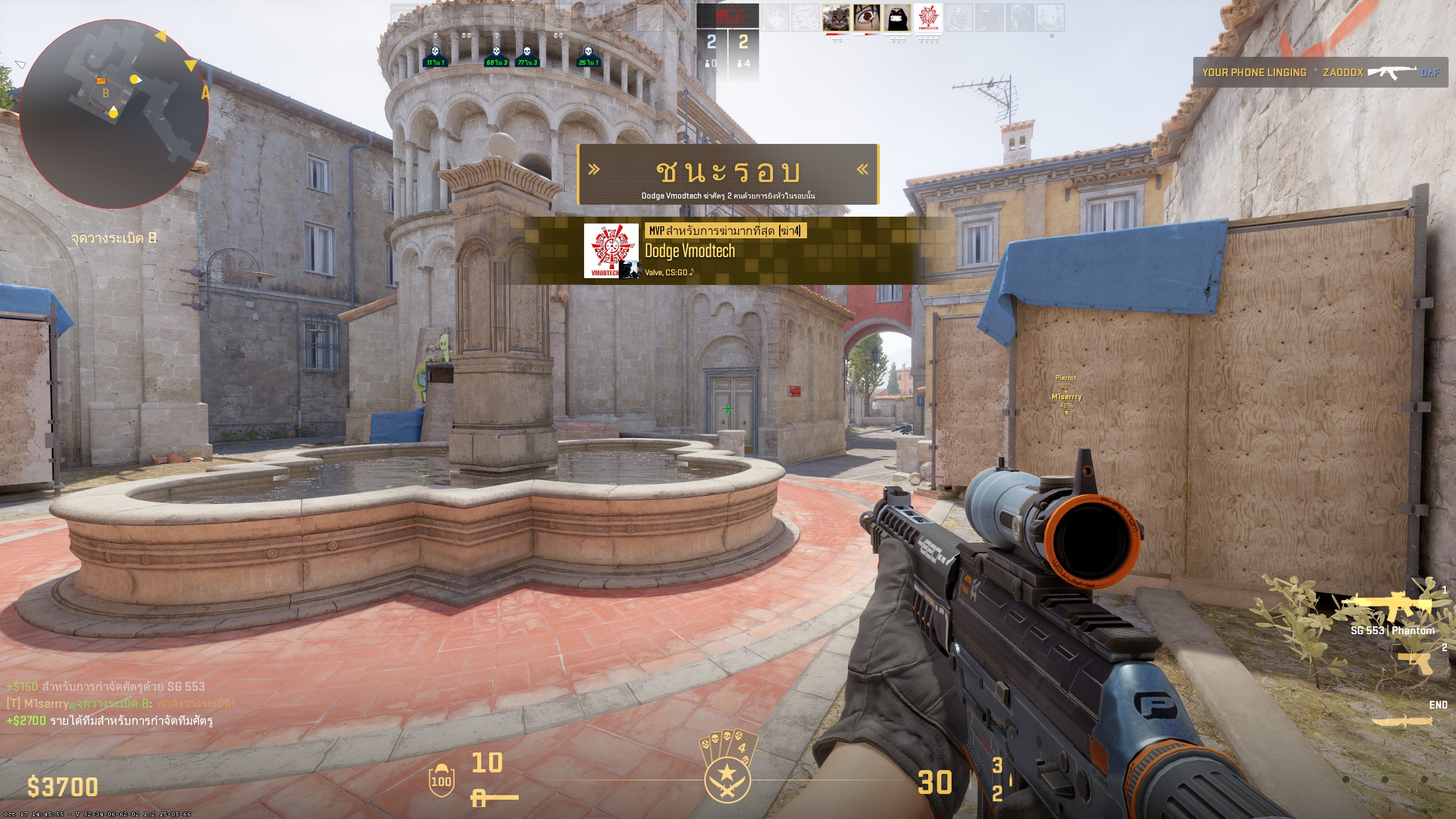 20251018112123 1 ROG Falchion Ace HFX ZywOo Edition Gaming Keyboard Review