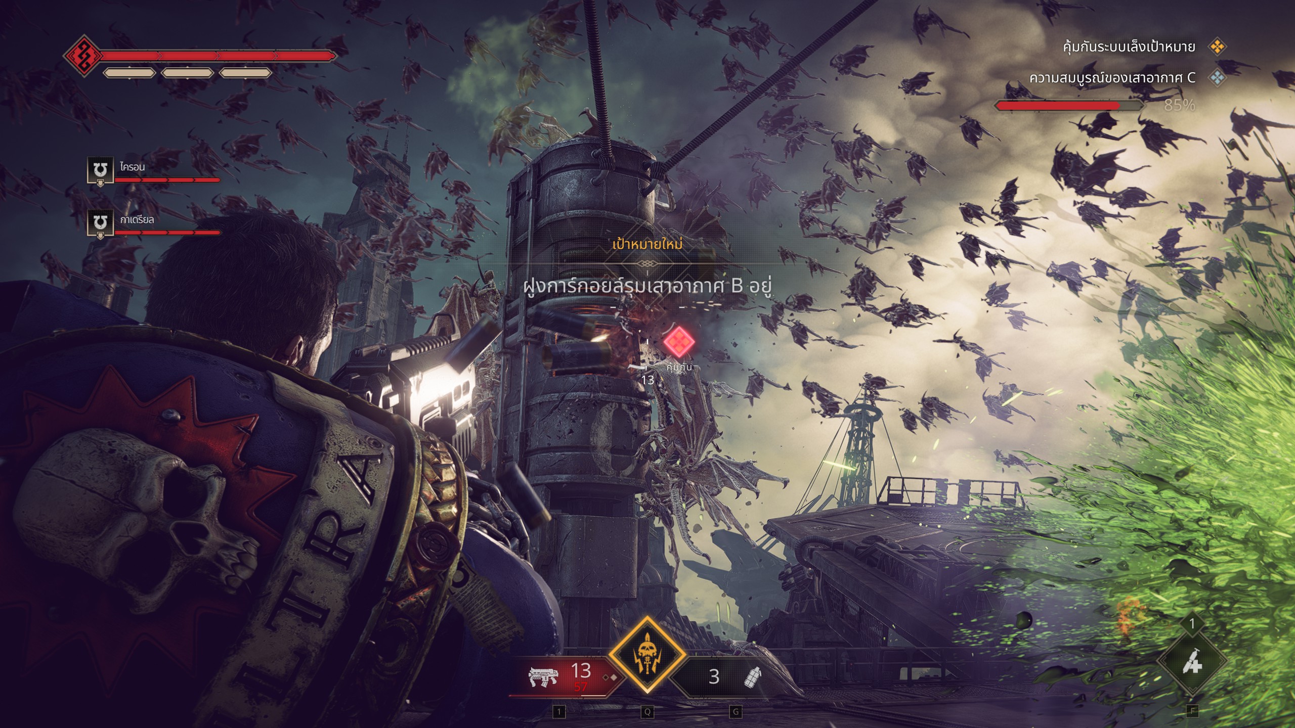 20251022115902 1 ROG Falchion Ace HFX ZywOo Edition Gaming Keyboard Review