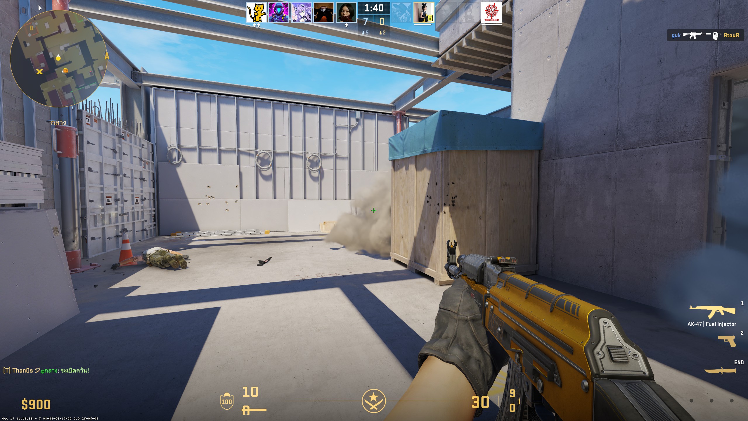 20251022123213_1 20251022123213_1